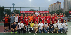 濟(jì)寧市天合食品有限公司